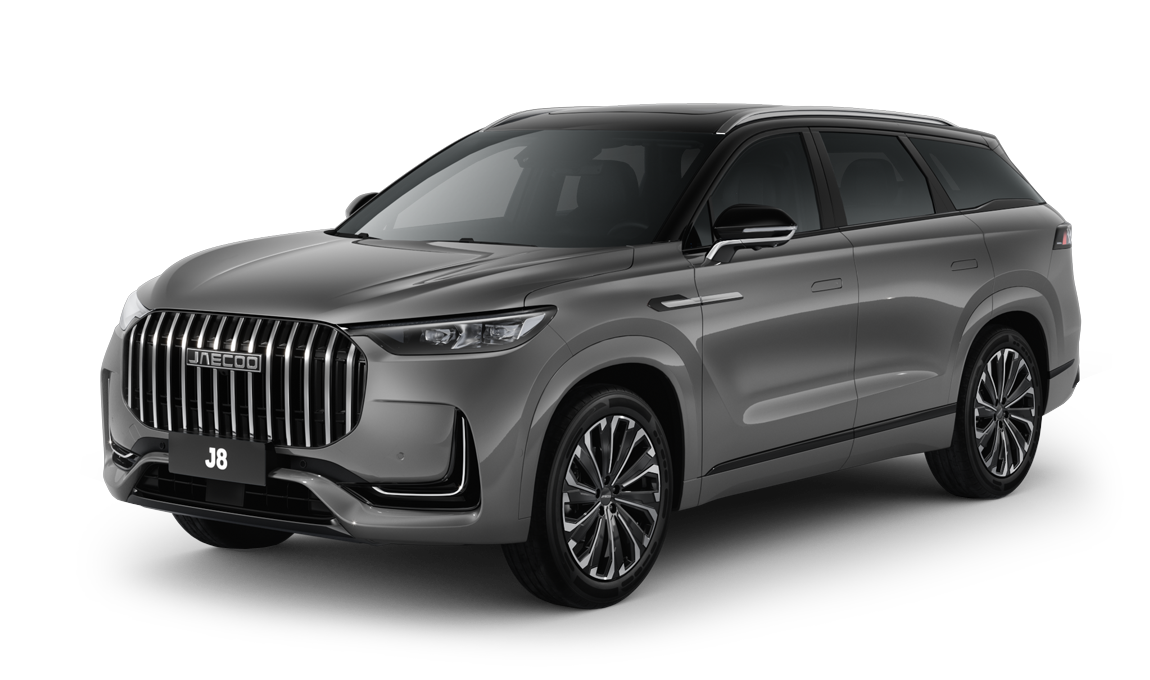 Темно-серый с черной крышей