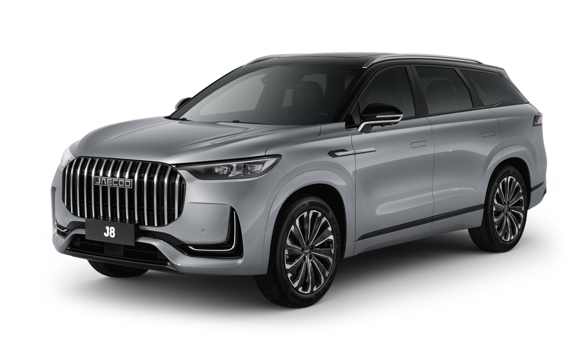 Серый с черной крышей