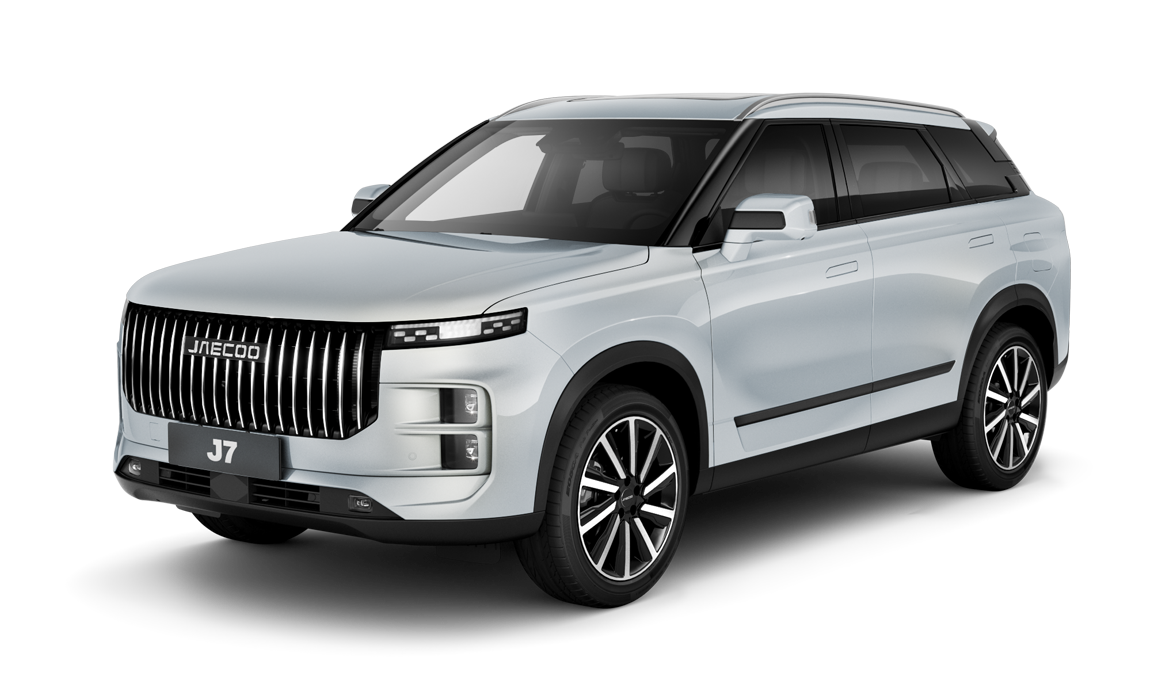 Серебристый