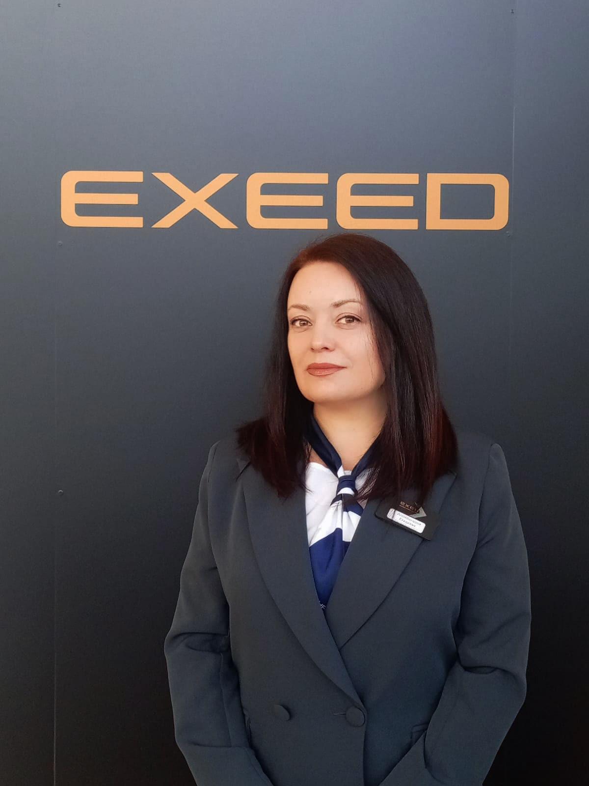 Егорова Александра Николаевна