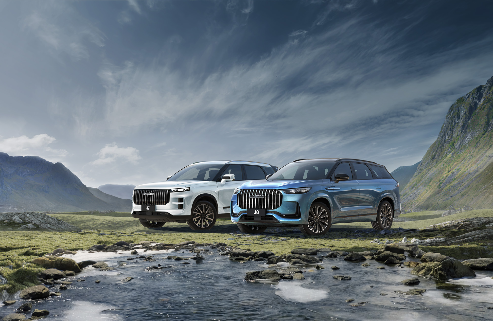 Почему стоит купить Джейку у официального дилера Глазурит в Екатеринбурге?