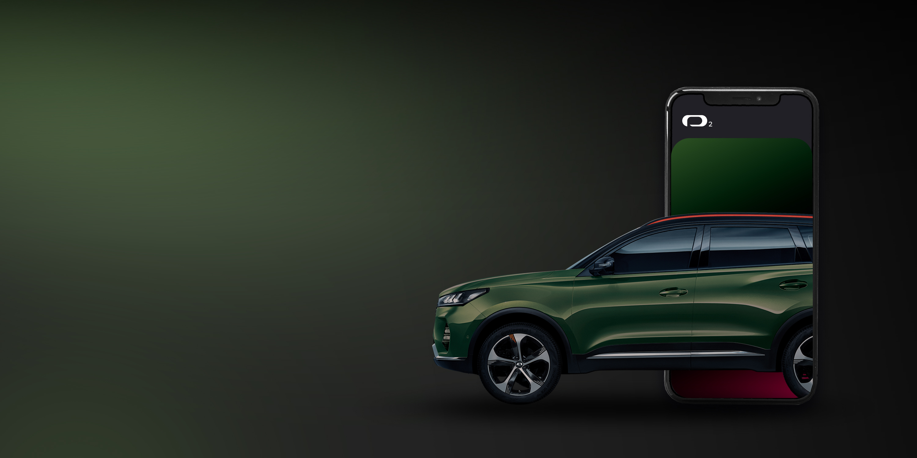 Закажи автомобиль ONLINE<br> и получи его завтра в пункте выдачи у дома!