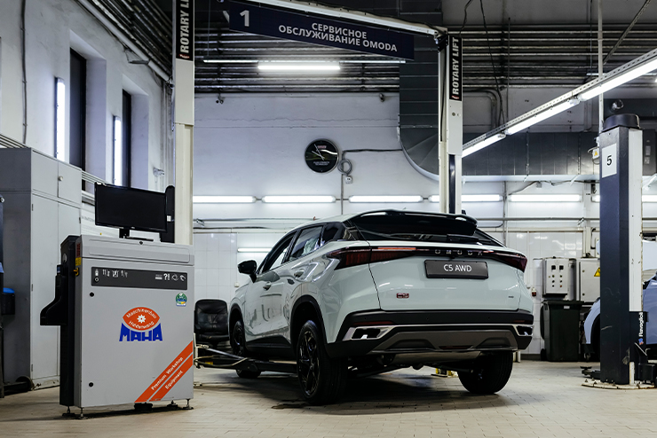 Доверьте свой OMODA профессионалам в КАН АВТО! 