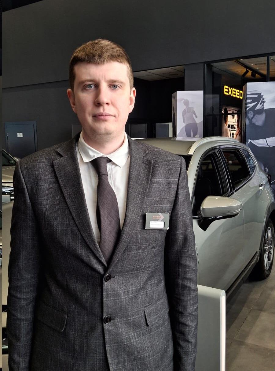 Артемьев Руслан Александрович