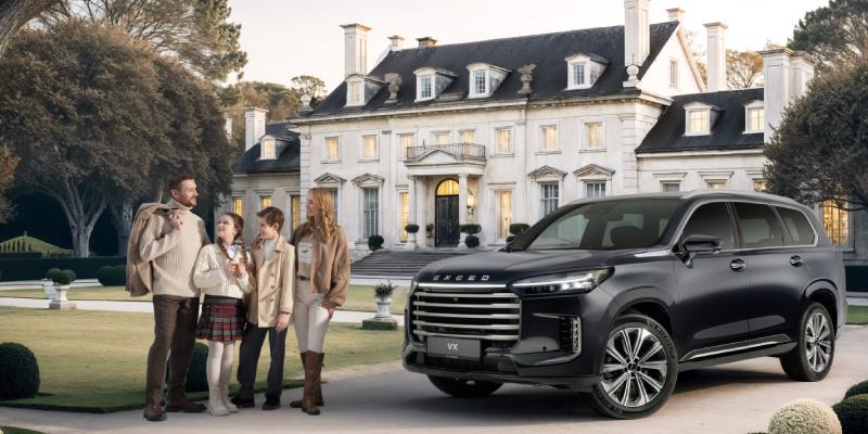 Новый EXEED с привилегией до 17% и карта сети ресторанов Novikov в подарок