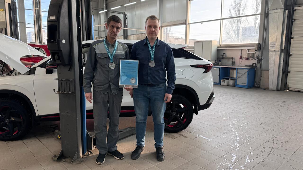  Поздравляем лучших сотрудников OMODA и JAECOO! 