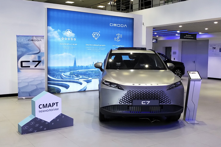 OMODA C7 представлен в шоу-румах официальных дилеров Москвы и Московской области