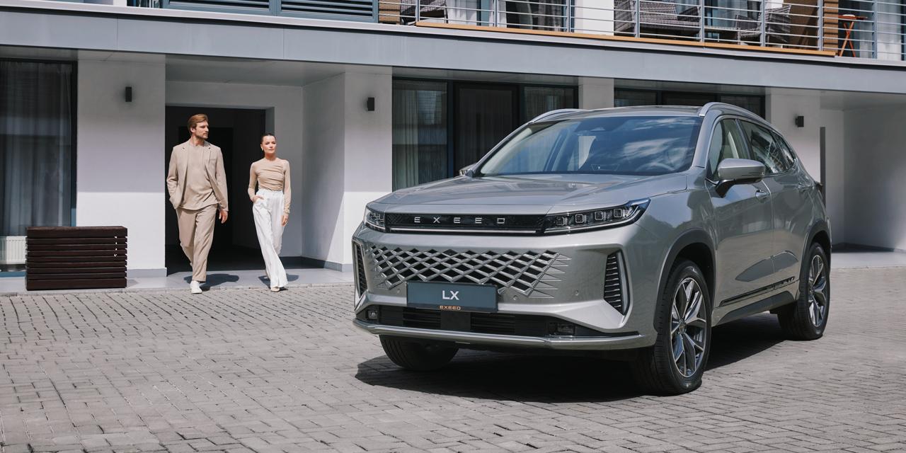 Гарантия мобильности