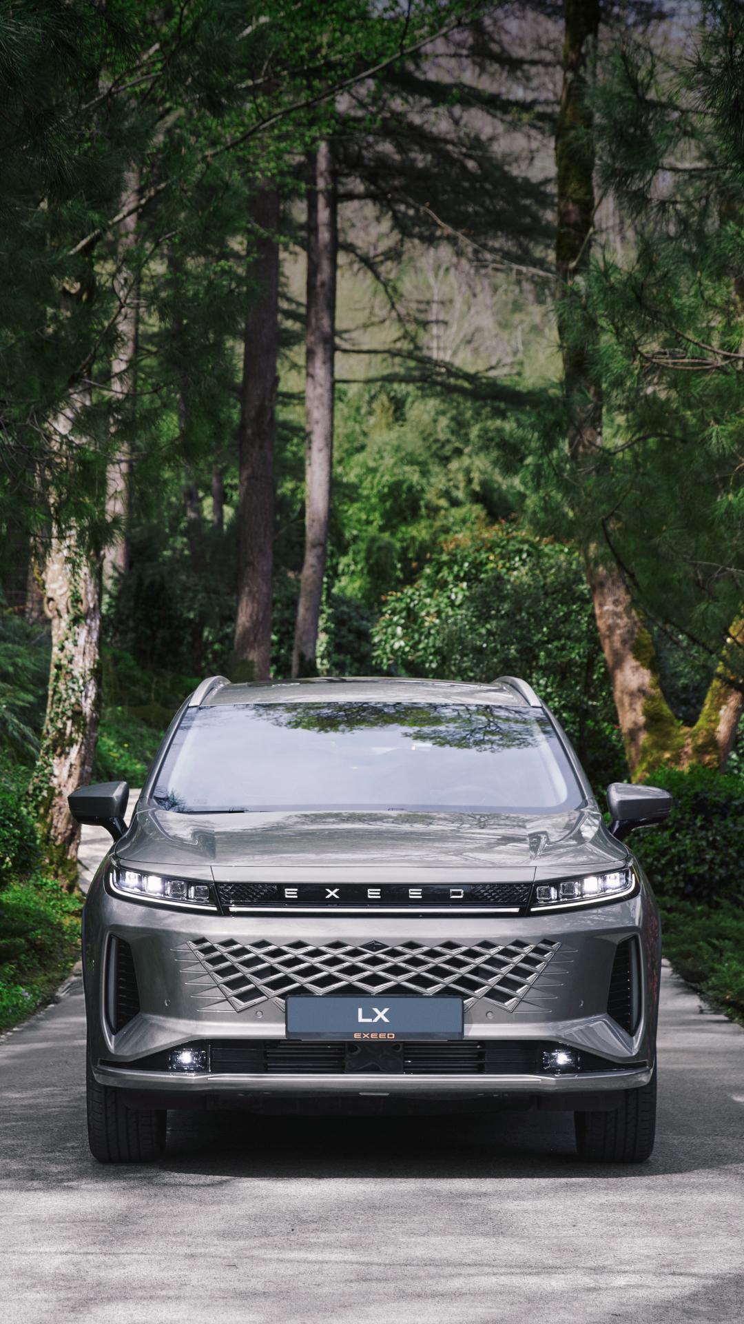 EXEED СТРАХОВАНИЕ