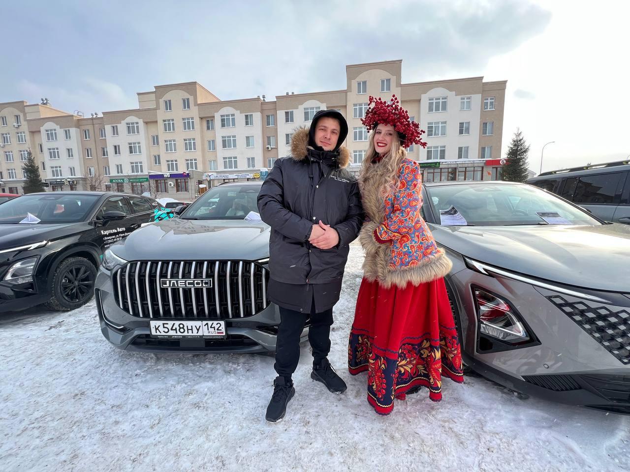 Встретили весну с JAECOO|Картель Авто