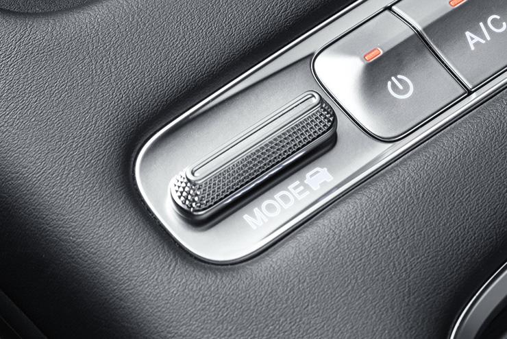 Система выбора режимов движения