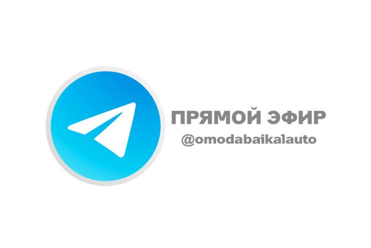 Прямые эфиры с менеджерами OMODA: задавайте вопросы и получайте ответы в режиме реального времени!