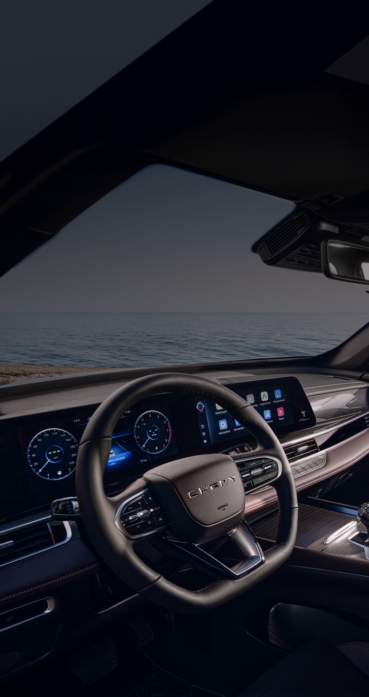 Эффектный темный салон