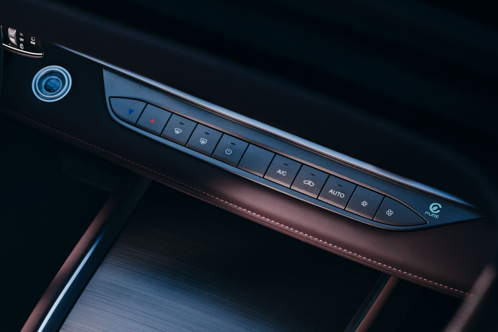 Физические клавиши управления