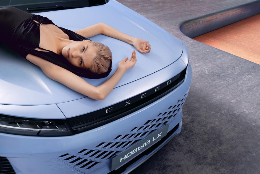 Подарки за техническое обслуживание