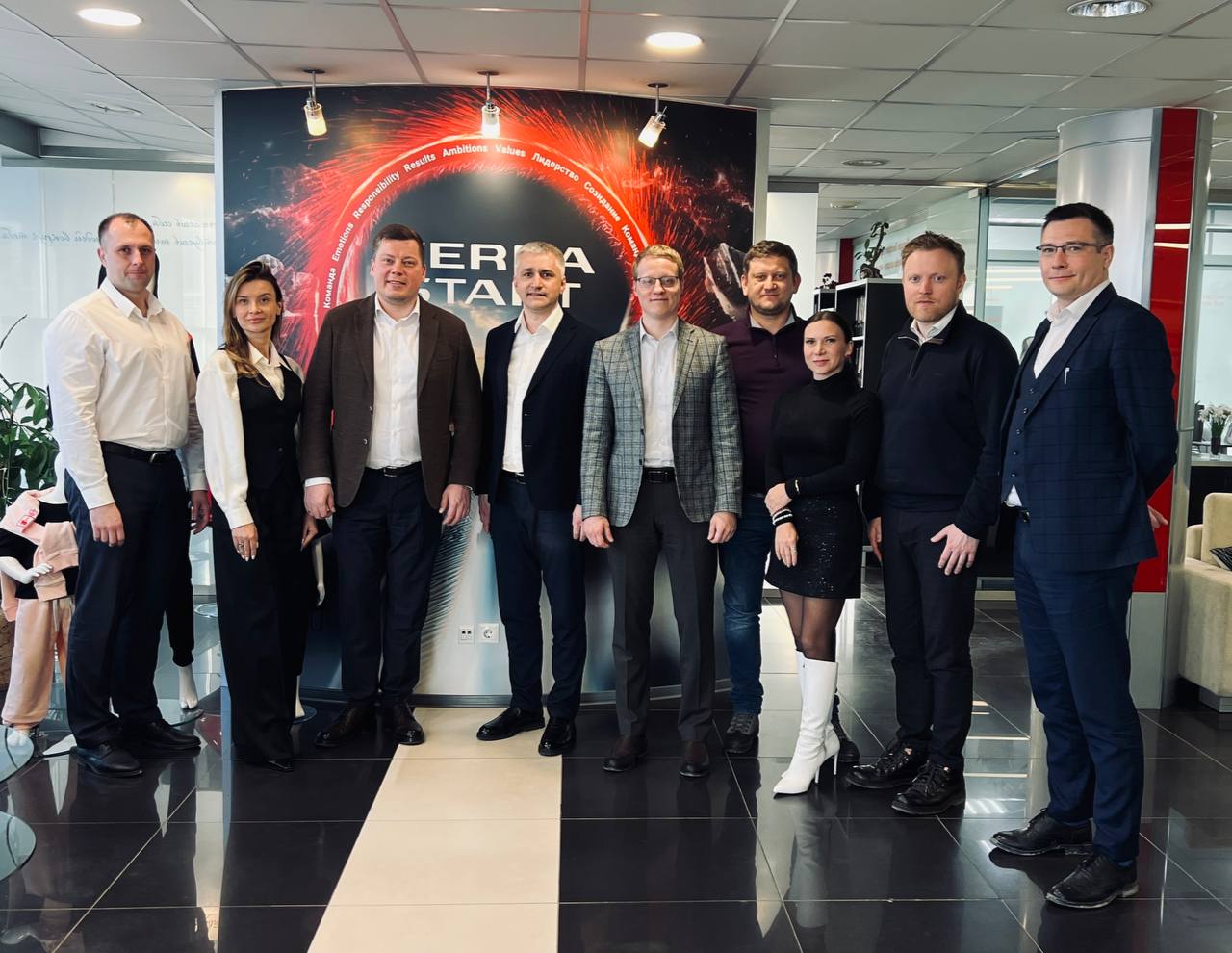 Встреча, которая вдохновляет!