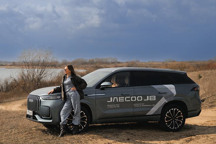 JAECOO: Привилегии по Trade-in