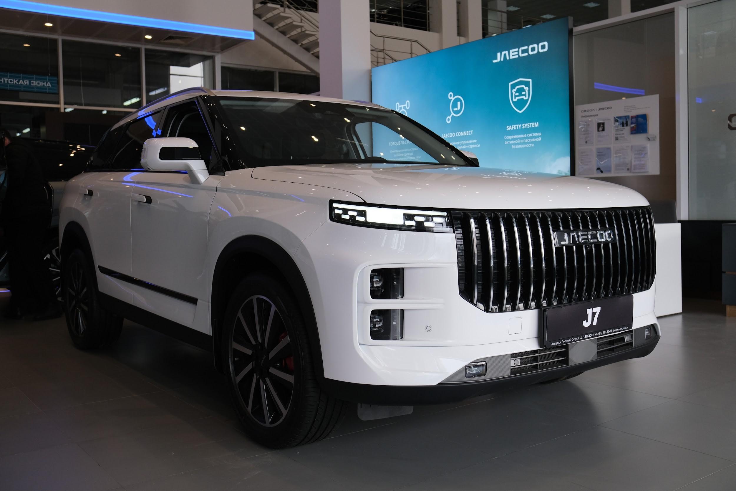 Идеальный городской кроссовер: проверьте на тест-драйве JAECOO J7!