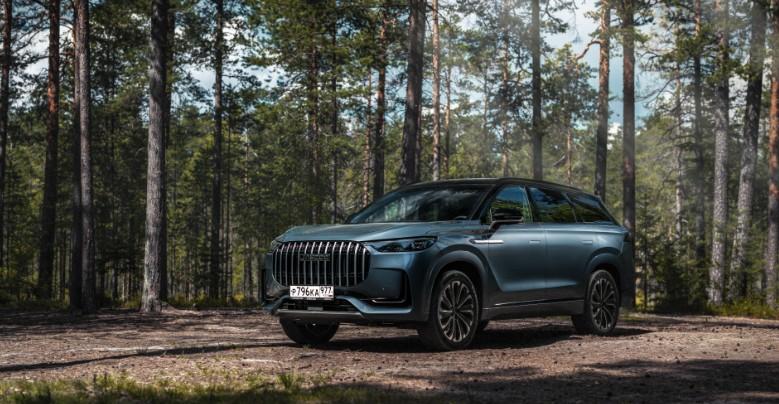 Приглашение на тест-драйв