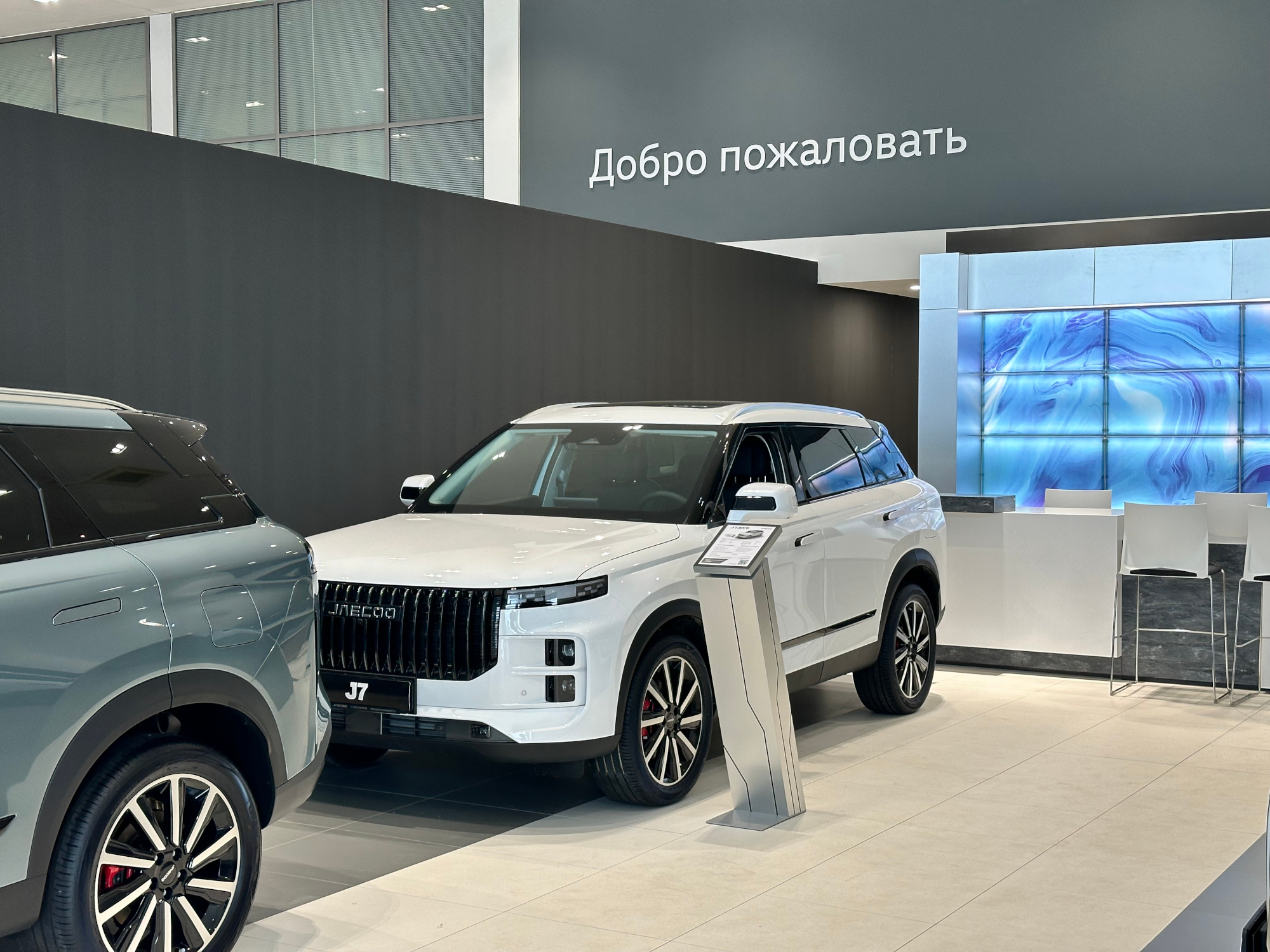 Трейд-ин для своих: обновите автомобиль на специальных условиях!