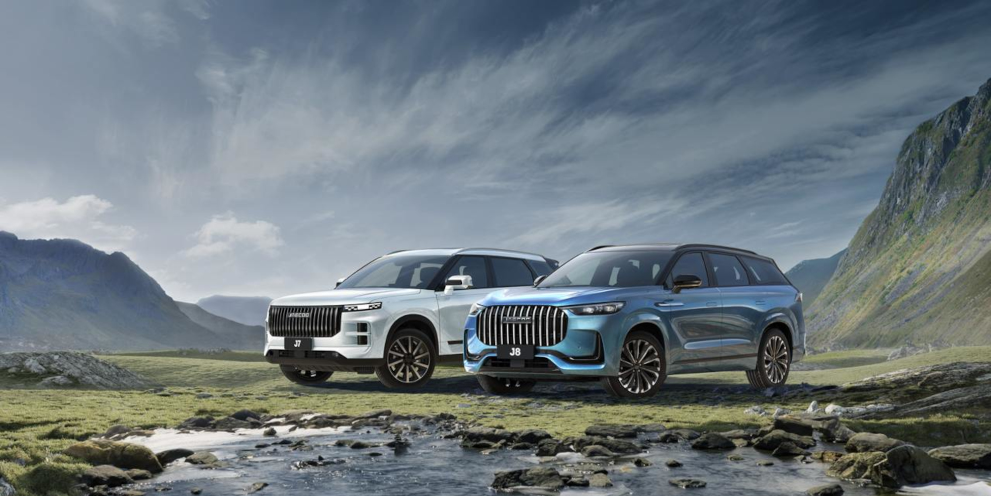 Управляйте вашим JAECOO удаленно — с помощью телефона!