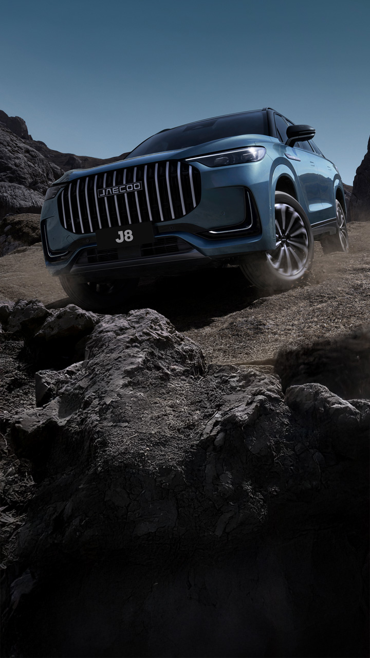 <h1>Технологии в автомобилях JAECOO</h1>