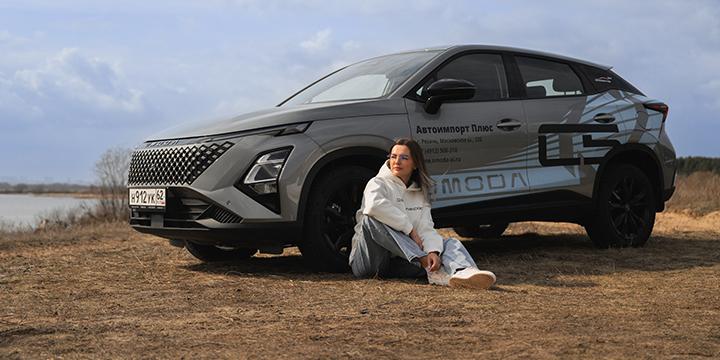 Обновлённый OMODA C5 – ещё больше стиля и технологий