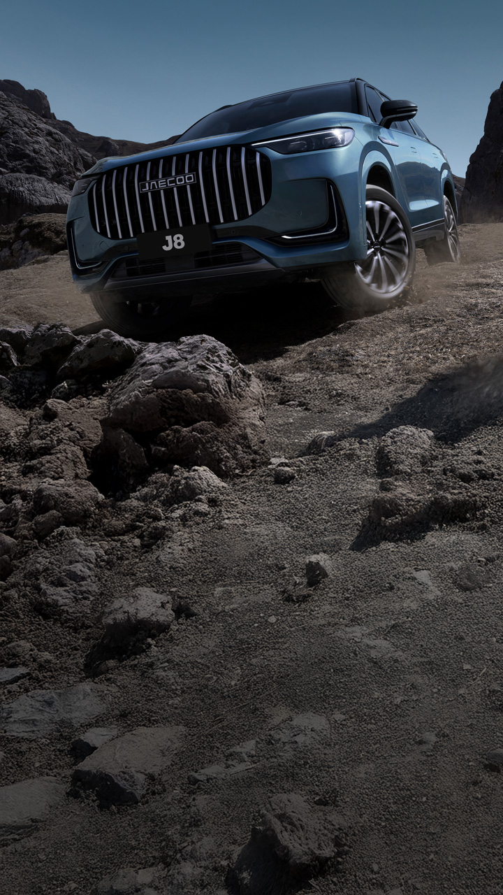 <h1>Благодарим вас за оценку!</h1>