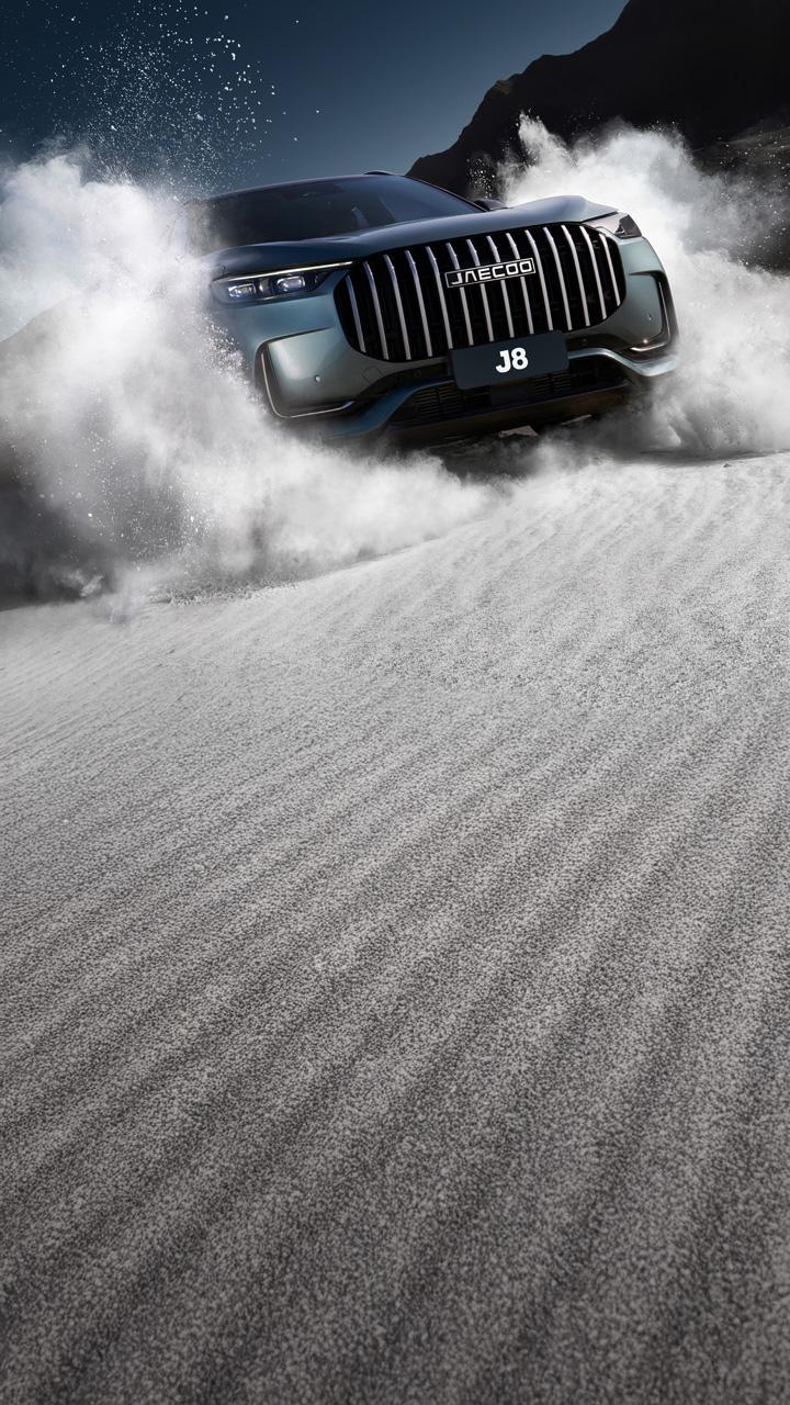 <h1>Поддержка JAECOO</h1>