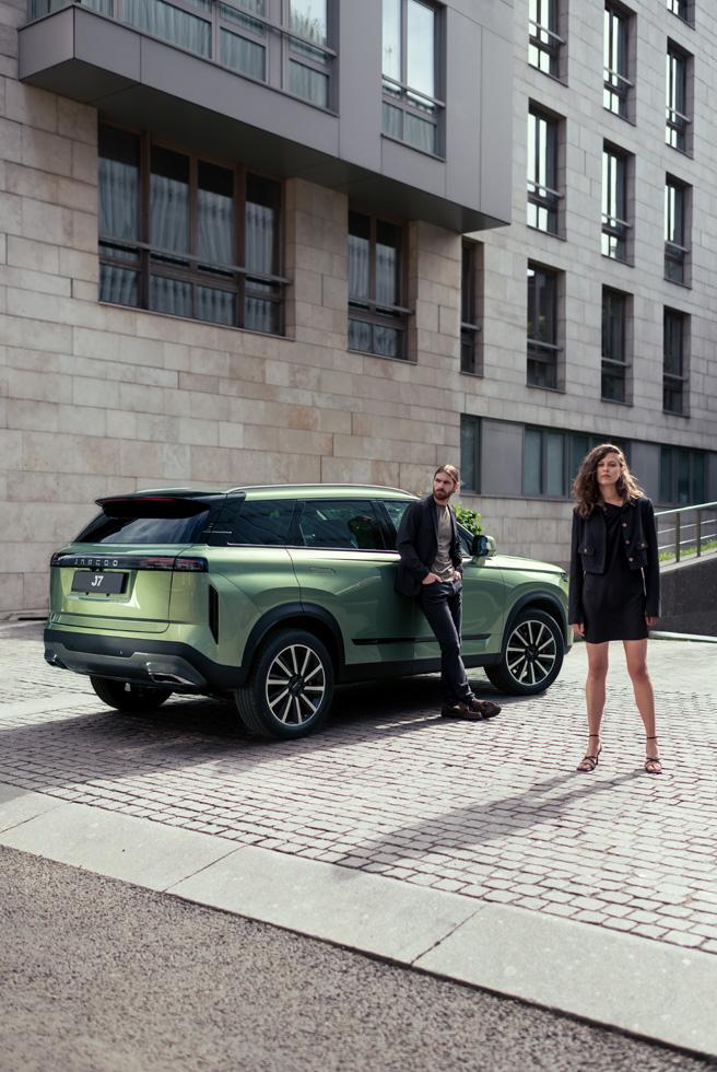 Записаться на сервис