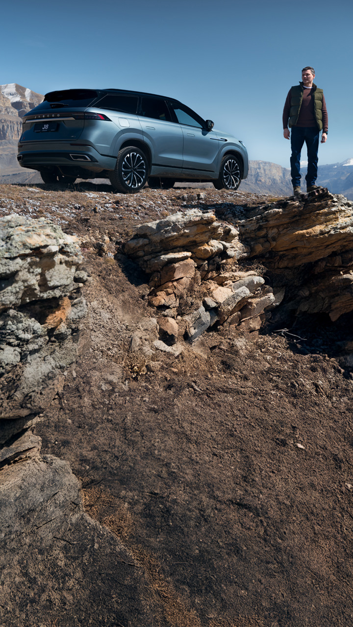 <h1>Гарантия JAECOO</h1>