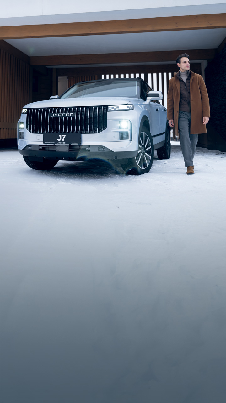 <h1>Руководство по эксплуатации</h1>