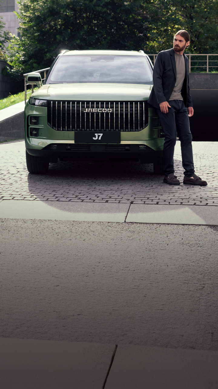 <h1>Дополнительная техническая поддержка</h1>