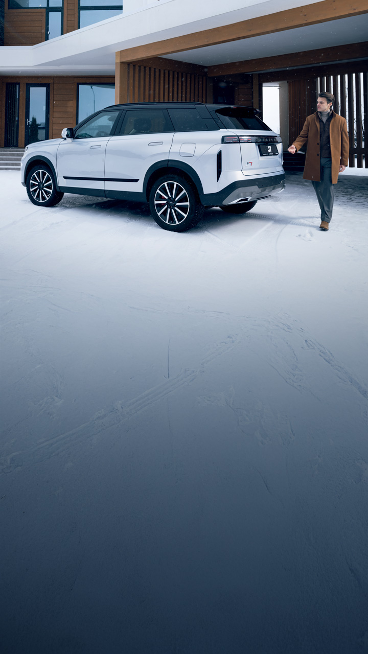 <h1>Автоконсьерж JAECOO</h1>