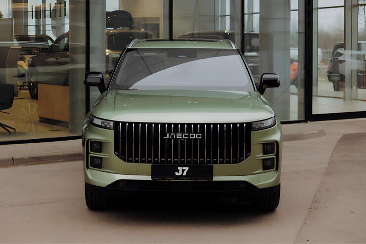 С программой Trade-In от JAECOO вы можете обменять свой старый автомобиль на новый внедорожник с дополнительными привилегиями и выгодными условиями