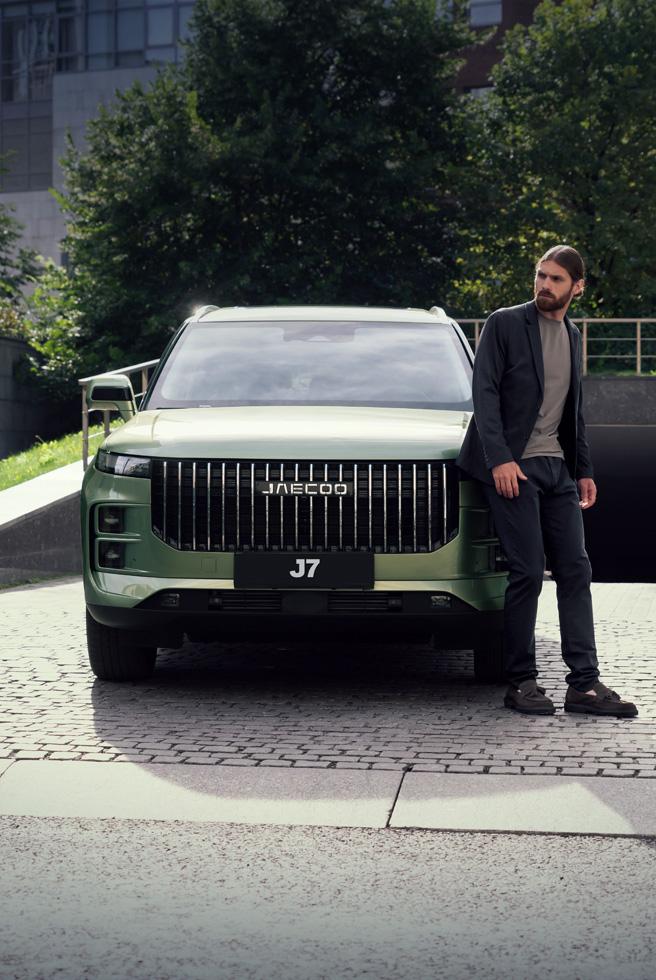 Дополнительная техническая поддержка