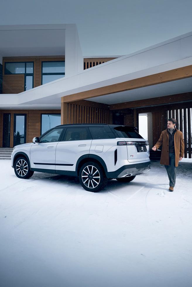 Автоконсьерж