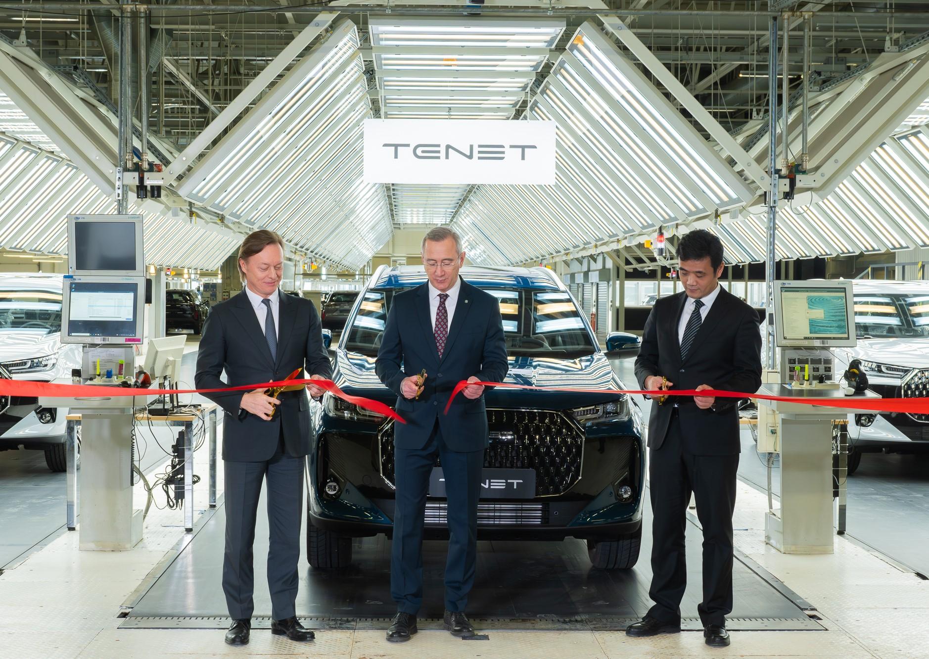 «АГР ХОЛДИНГ» и компания DEFETOO подписали соглашение о технологическом партнерстве