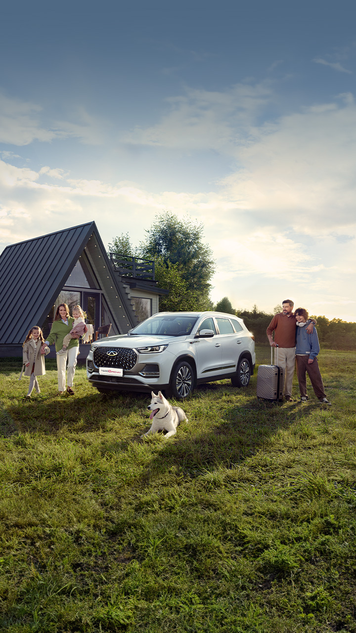 Специальное кредитное предложение<a href="#balloon/d21l262to5r5394nlicg"> ⃰</a>