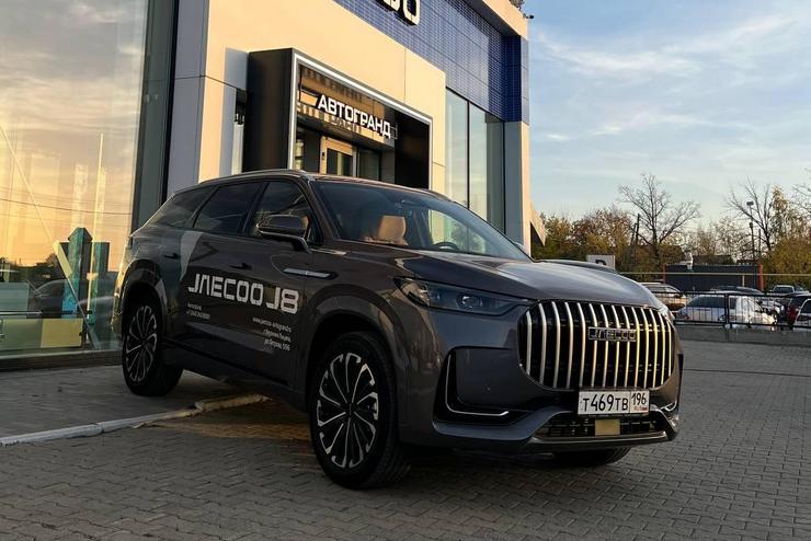 Автоцентр Автогранд приглашает вас на легендарное спортивное мероприятие «URAL SPORT FEST»