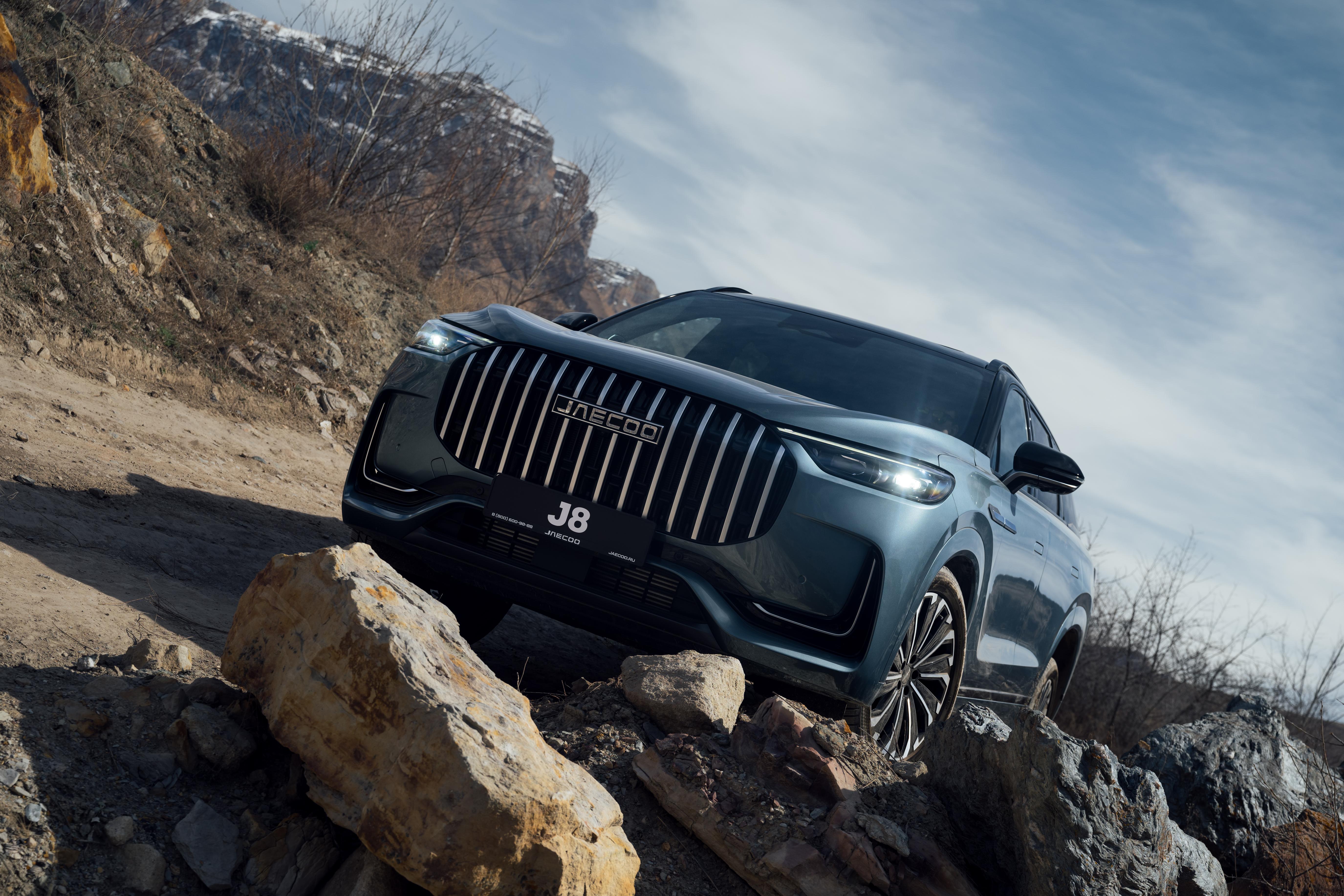 Откройте для себя JAECOO J8 на тест-драйве!  