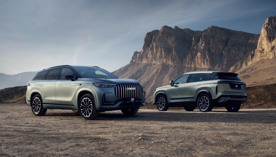 Привилегии по trade-in JAECOO