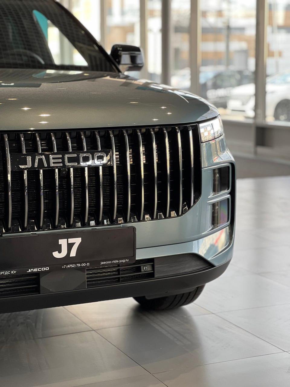 Прямые эфиры от JAECOO СКР Моторс
