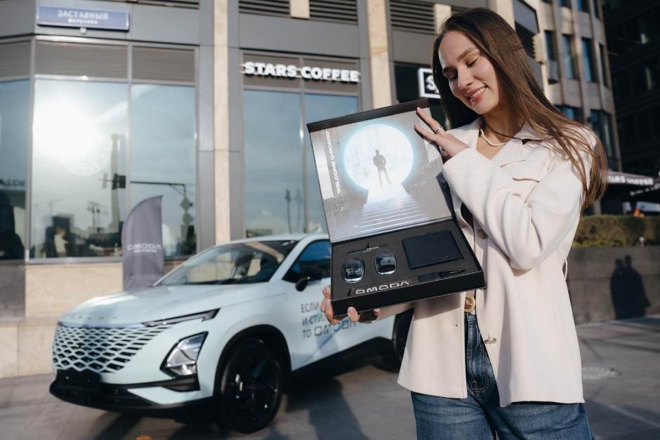 Программа ключевых клиентов OMODA | JAECOO