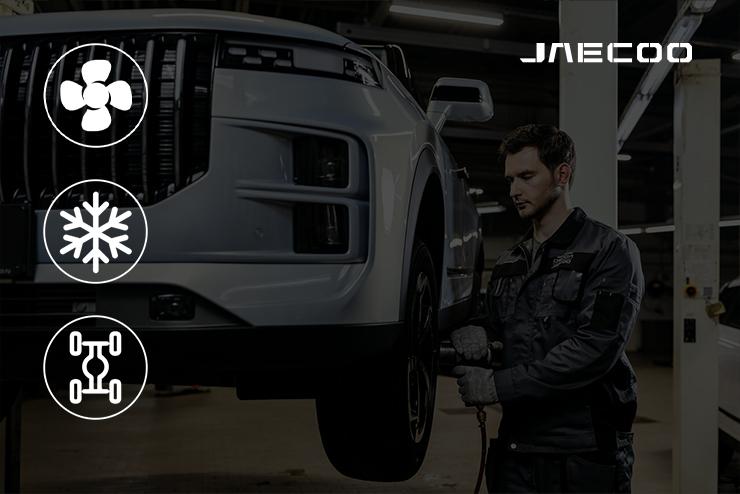 СЕРВИСНЫЕ АКЦИИ В JAECOO КАН АВТО 