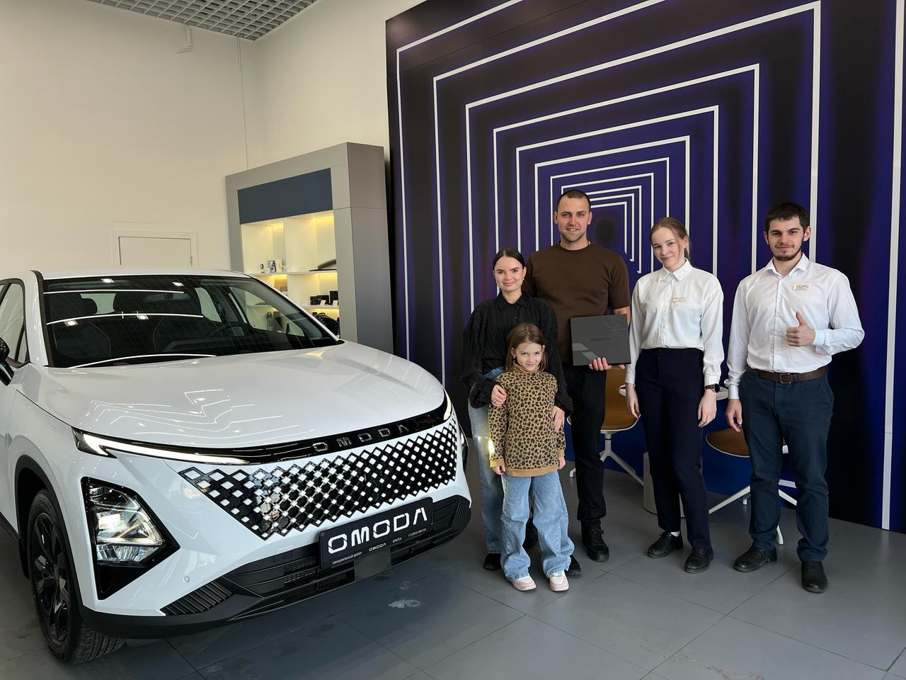 Поздравляем с покупкой!