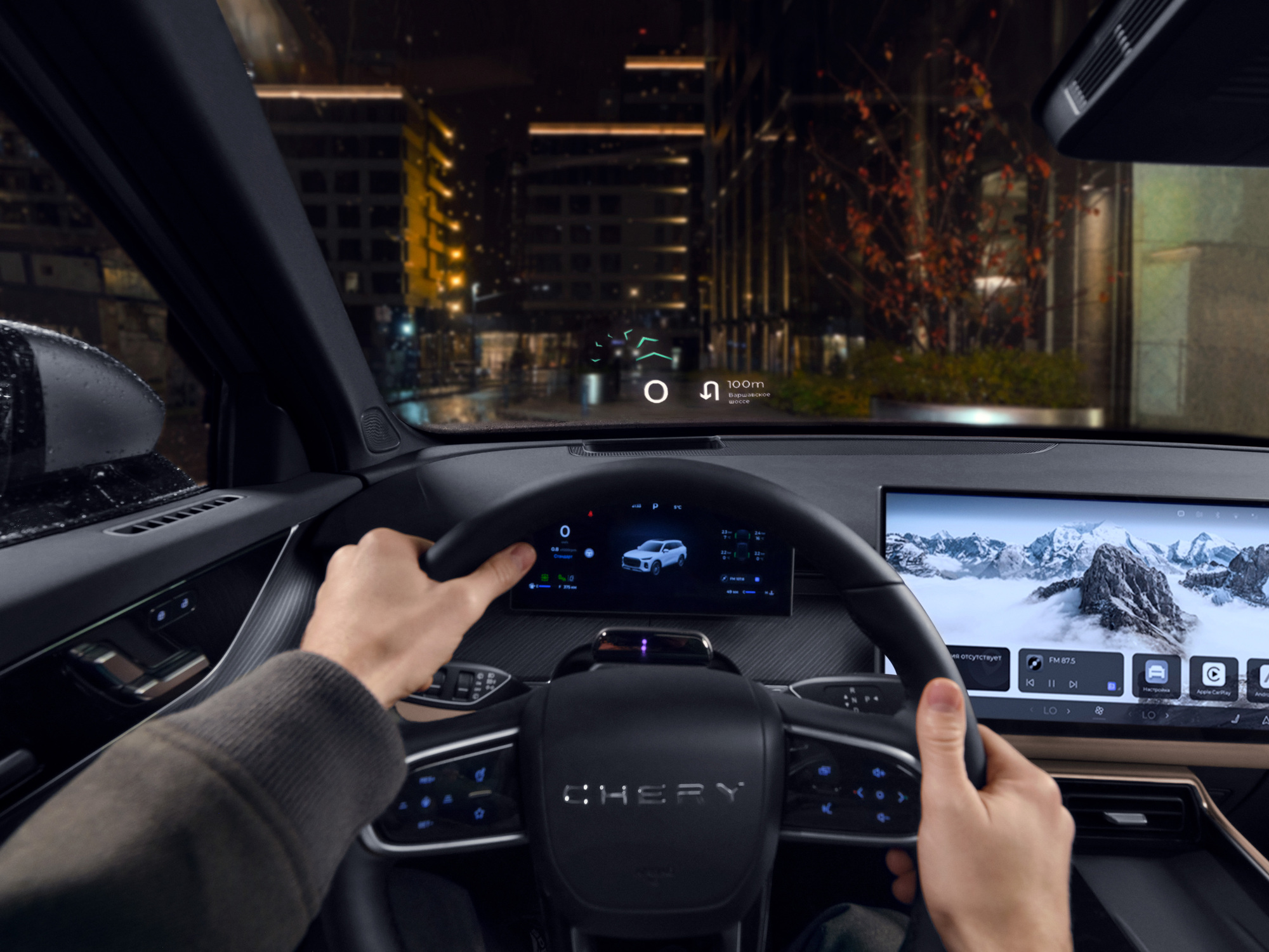 Системы ADAS: как технологии делают вождение более безопасным