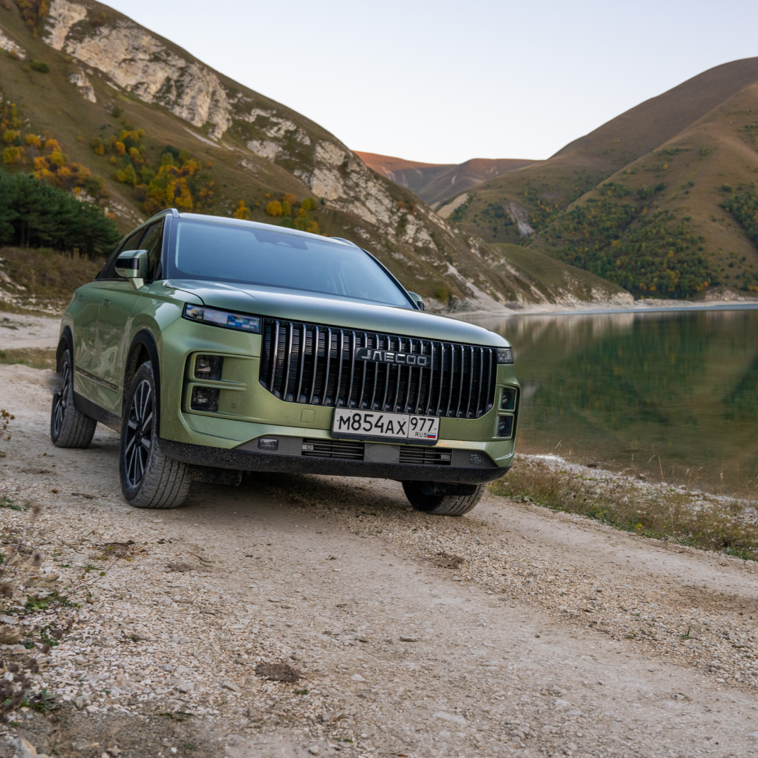 Забудьте о скучных свиданиях. 