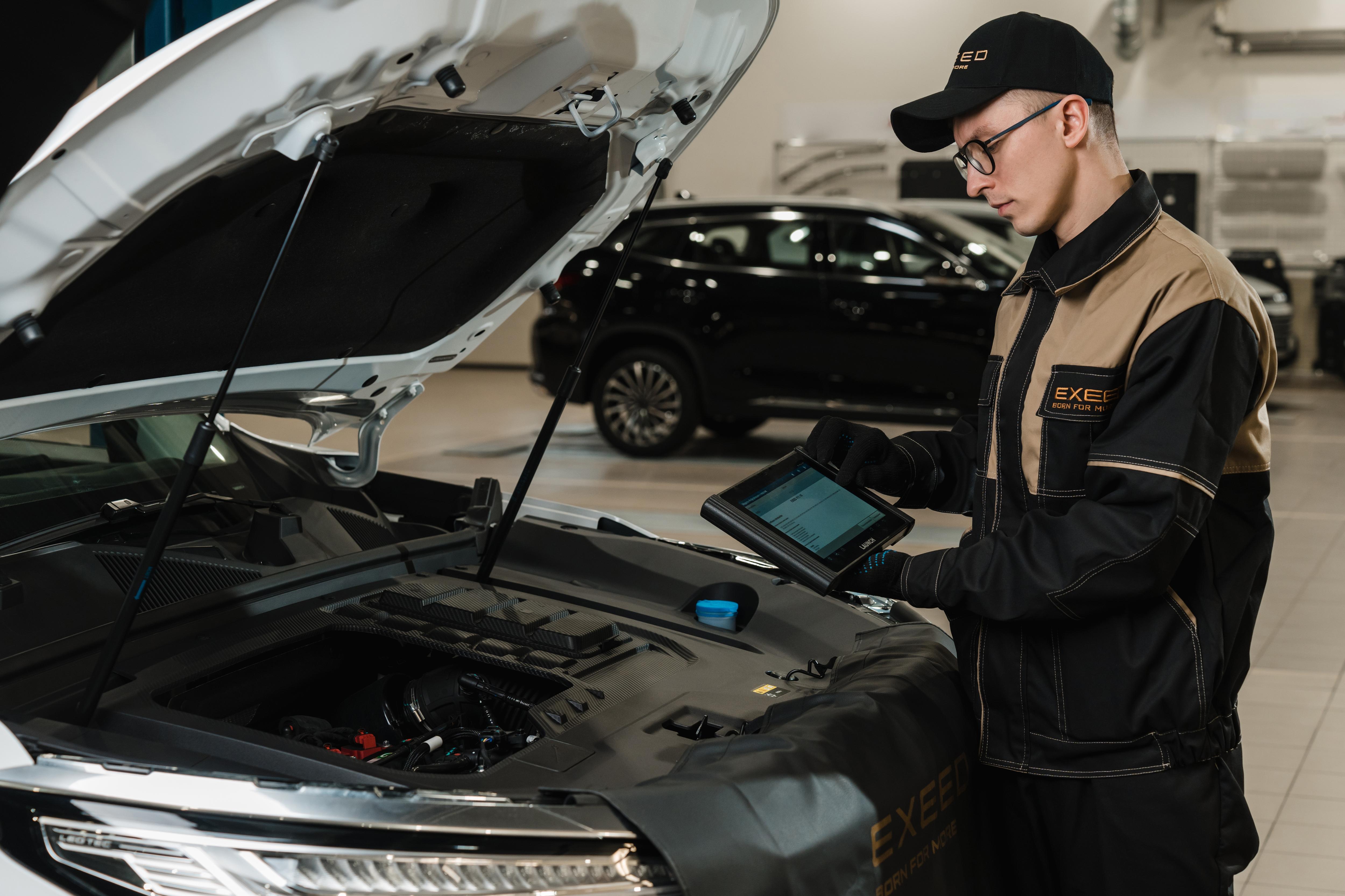 Сервисный контракт