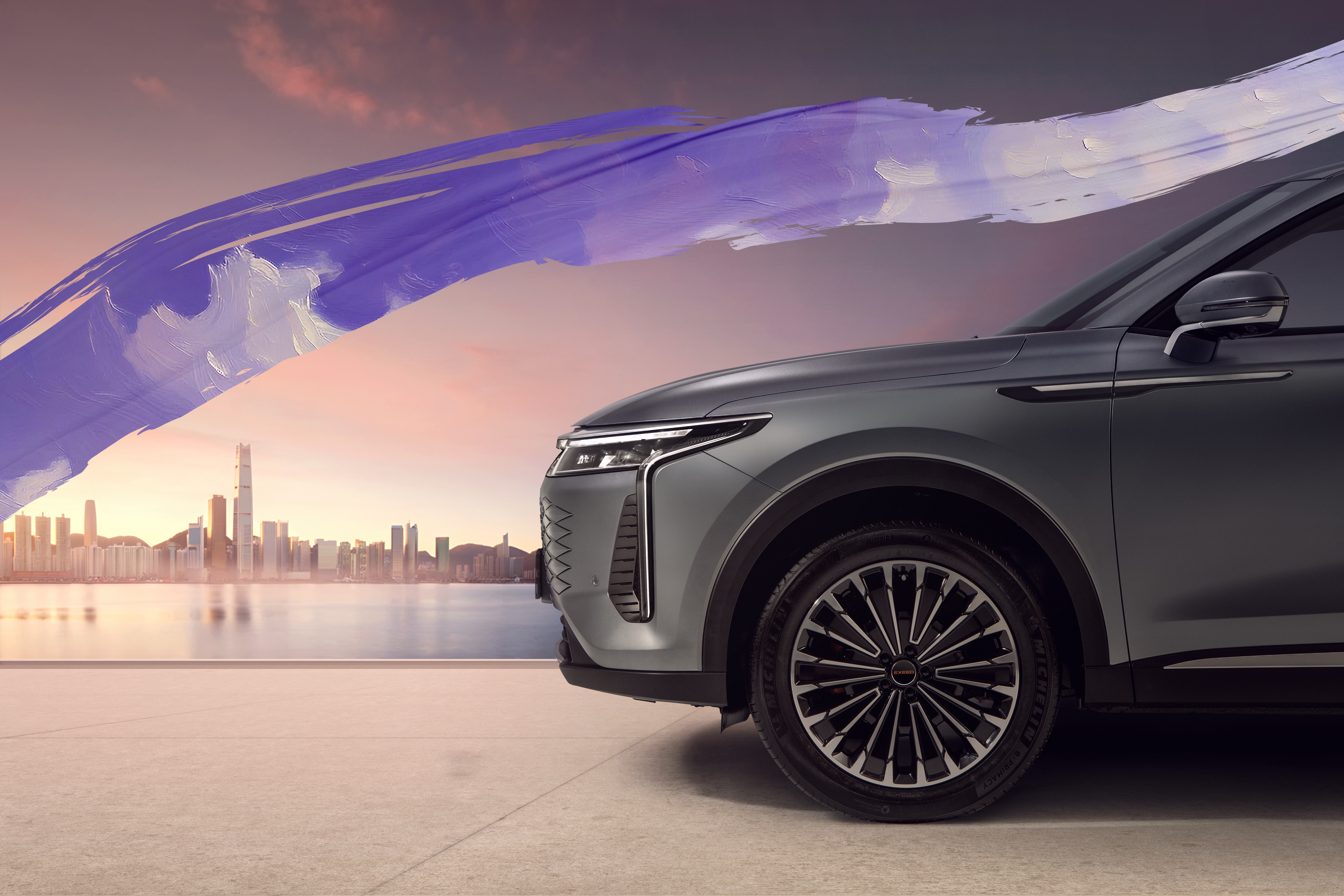 ПРИ ПОКУПКЕ EXEED <br> ПУТЕШЕСТВИЕ В ПОДАРОК